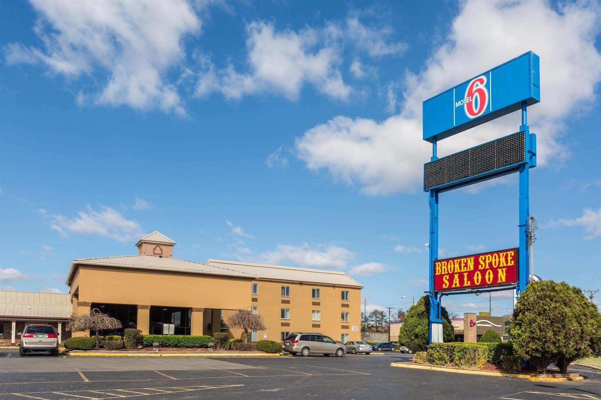 Motel 6-Nashville, Tn Ngoại thất bức ảnh